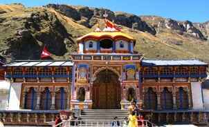 Badrinath Temple