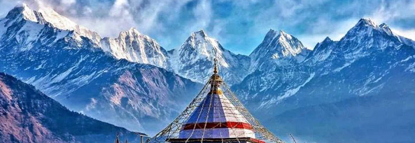 Nanda Devi Peak and the view of Nanda Devi Temple