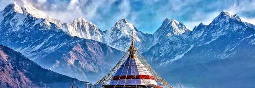 Nanda Devi Peak and the view of Nanda Devi Temple